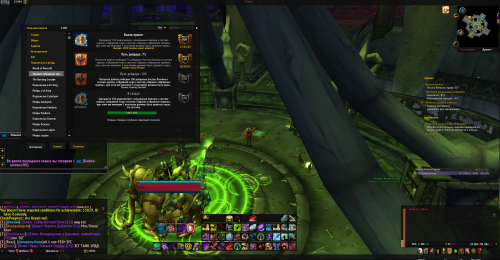 image 2025 12 18 19 27 20