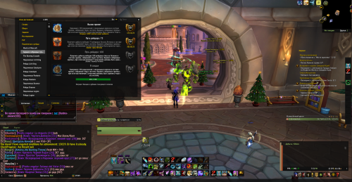 image 2025 12 18 19 33 19