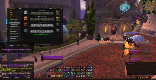 image 2025 12 18 19 23 31