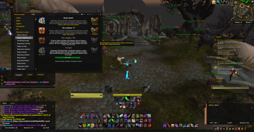 image 2025 12 18 19 22 21