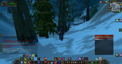 WoWScrnShot 122125 022440