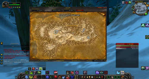 WoWScrnShot 122125 022443