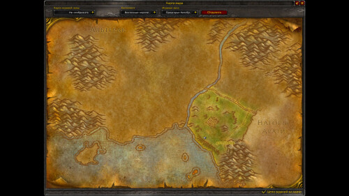 WoWScrnShot 122025 231715