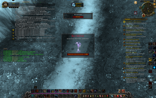 Новый точечный рисунок (5)