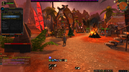 photo 2025 12 21 20 17 54