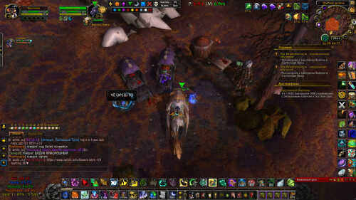 WoWScrnShot 122525 204433