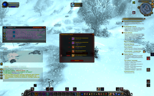 Новый точечный рисунок (6)