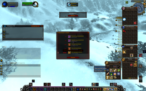 Новый точечный рисунок (8)