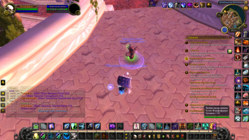 WoWScrnShot 123125 202621