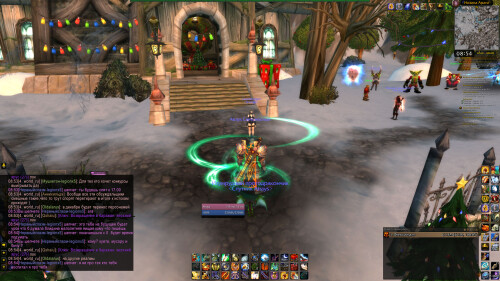 WoWScrnShot 010326 085437