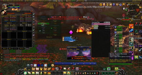 WoWScrnShot 010426 142728