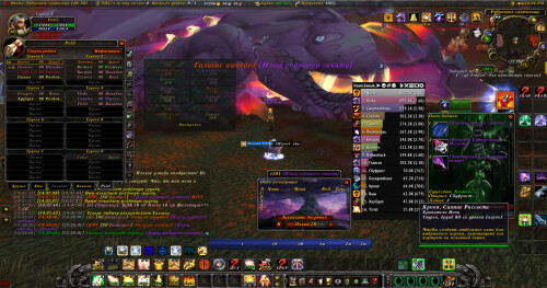 WoWScrnShot 010426 143803