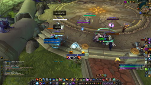 Безымянныйччч