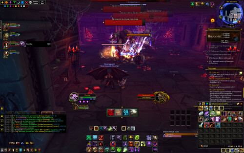 WoWScrnShot 010526 214250