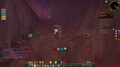 WoWScrnShot 010726 230548