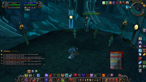 WoWScrnShot 122825 225126