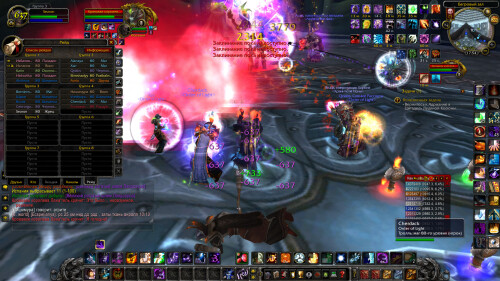 WoWScrnShot 122825 225447