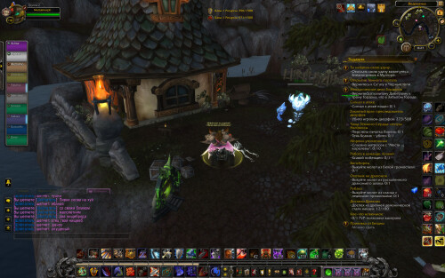 WoWScrnShot 010826 182728