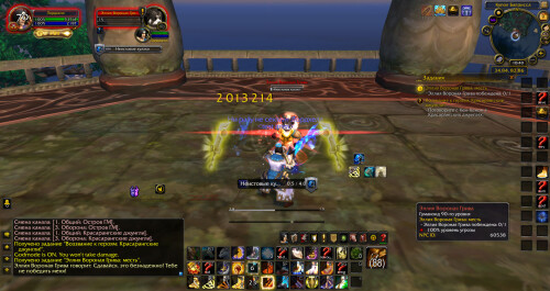 WoWScrnShot 010926 154042