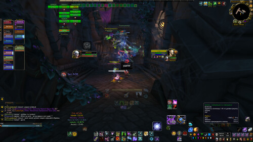 WoWScrnShot 010926 201313