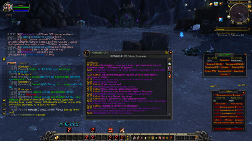 WoWScrnShot 010926 120849