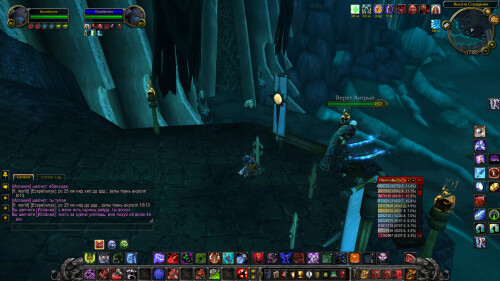 WoWScrnShot 122825 225933