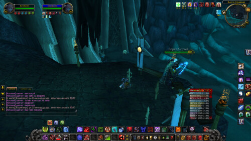 WoWScrnShot 122825 225928