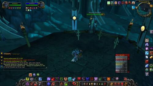 WoWScrnShot 122825 225121