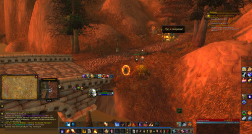 WoWScrnShot 011126 174223