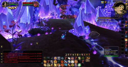 WoWScrnShot 011226 192738