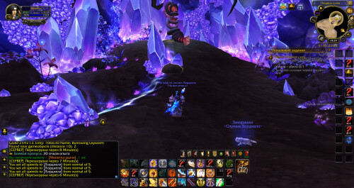 WoWScrnShot 011226 193902