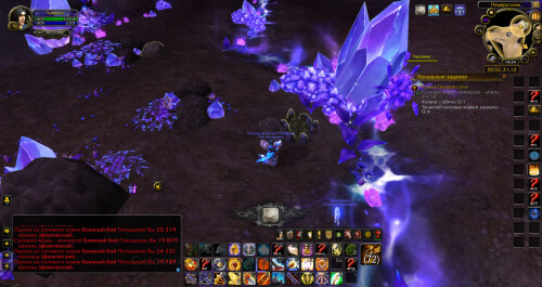 WoWScrnShot 011226 193445