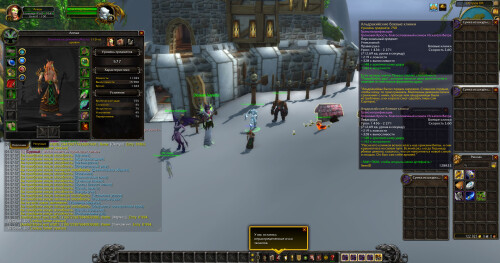 WoWScrnShot 011326 015809