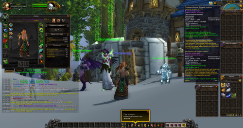 WoWScrnShot 011326 020020