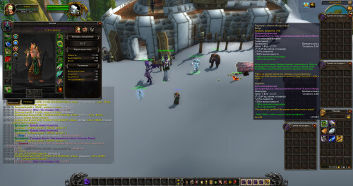 WoWScrnShot 011326 015649