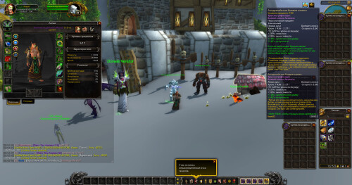 WoWScrnShot 011326 020609