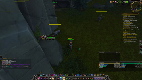 WoWScrnShot 011426 105546