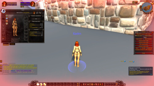 WoWScrnShot 011526 204254