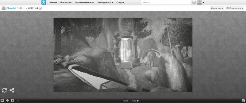 WhatsApp Image 2026 01 16 at 13.04.18