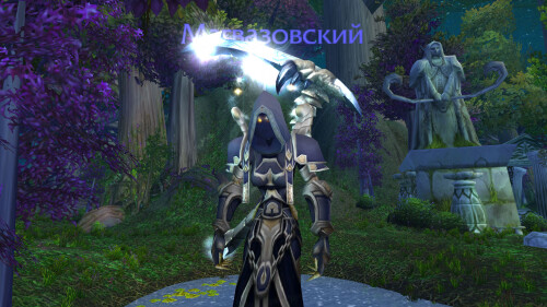 WoWScrnShot 011626 122427