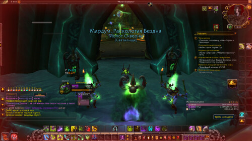 WoWScrnShot 011426 143811