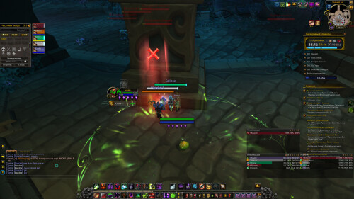 WoWScrnShot 011826 225534