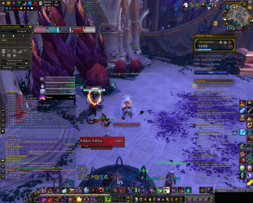 WoWScrnShot 011926 224850