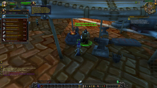 WoWScrnShot 011926 082141