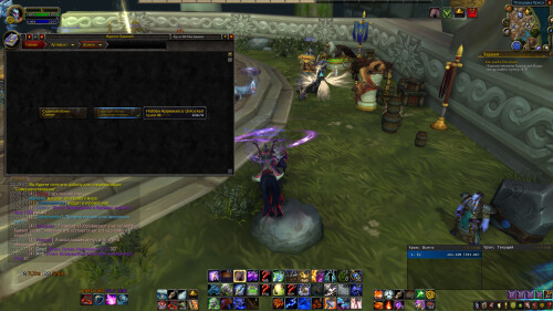 WoWScrnShot 012026 223011