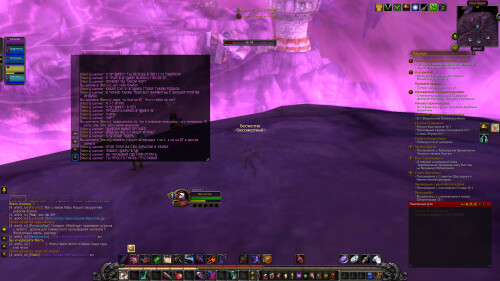 WoWScrnShot 012026 094731