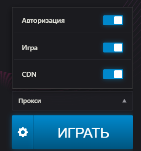 Новая версия Launcher 0.3.1