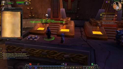 WoWScrnShot 012126 182608