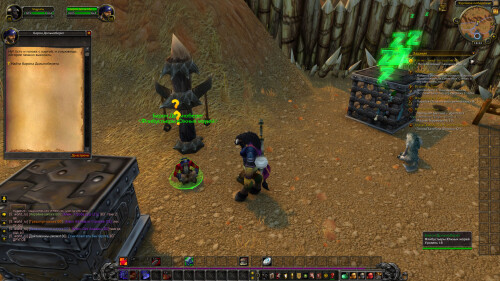 WoWScrnShot 012226 143318