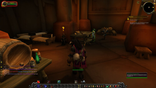 WoWScrnShot 012226 134430